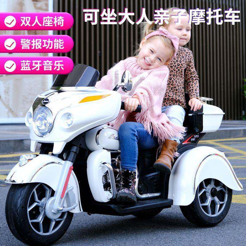 34万人抢儿童电动摩托车可坐大人亲电子三车小双孩人充玩轮具车男