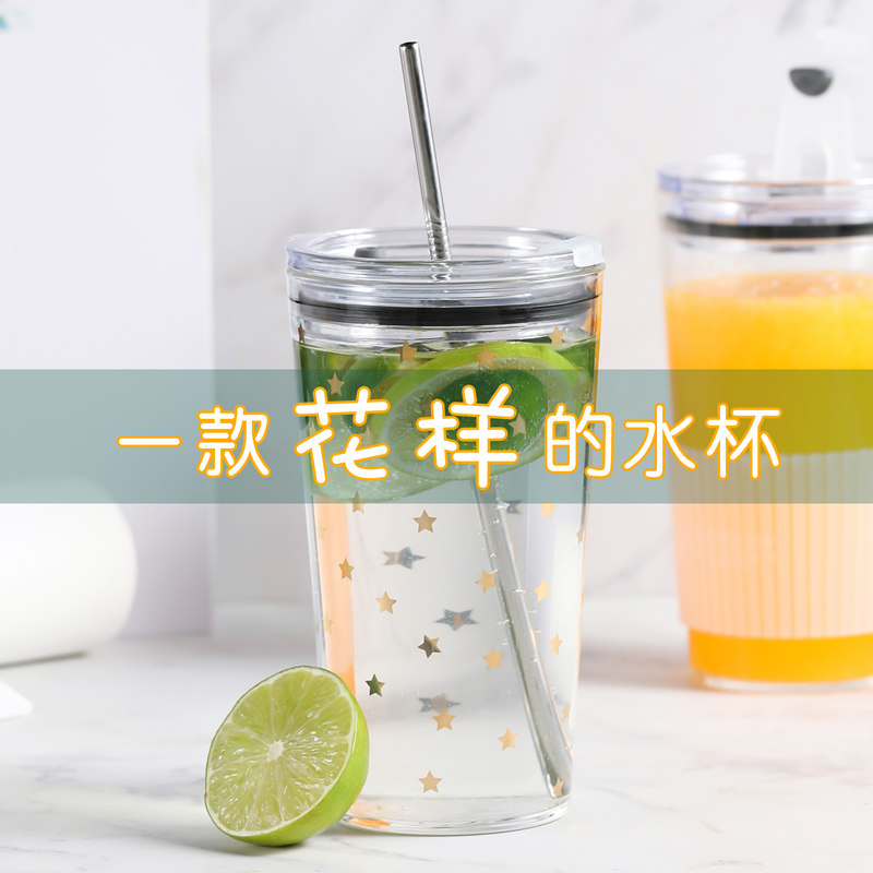 网红带盖少女心带吸管杯ins风 喝水杯子高L级感大人透明成人玻璃