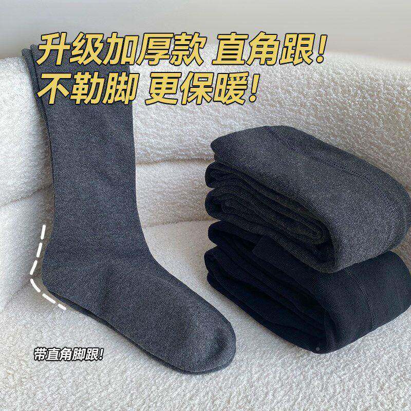 灰色打裤女加绒加厚直底角型跟带8055加厚脚连裤袜秋连冬保暖外穿