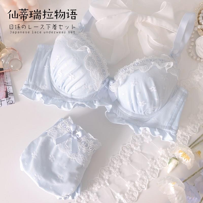 可爱少女蓝色内衣套装日系纯欲胸罩大胸J显小胸聚拢甜美大码文胸