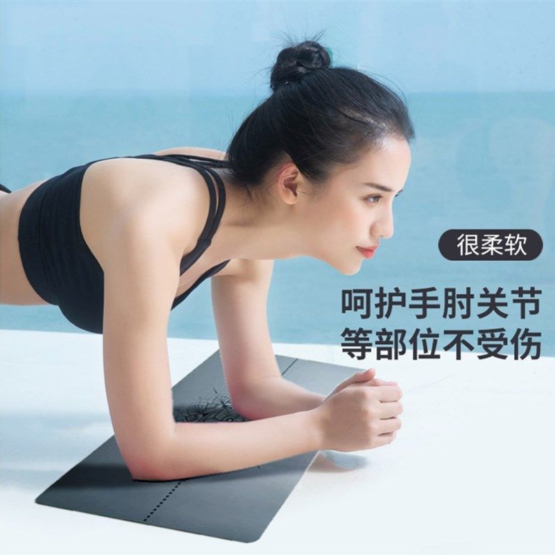 梵不凡PU皮革天然橡胶防滑w柔软平板护肘便携瑜伽支撑垫倒立小方