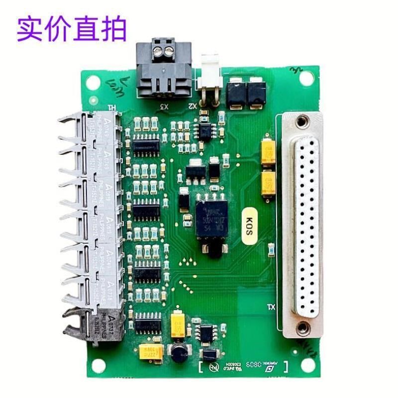 PC00228pF伟肯变频器光纤通讯板228K