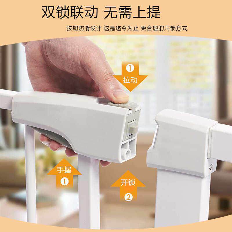 门楼梯防护栏EMS婴儿童安全隔断宝宝围栏护拦门口物宠栅栏栏厨房
