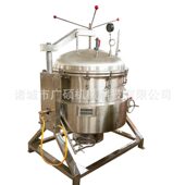 大型自动煮棕机 粽子煮锅 甄选商用粽子快速蒸煮锅 不夹生