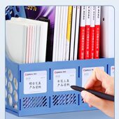 甄选齐心文件架四联文件夹收纳盒多层三联四栏大容量文件框学生书