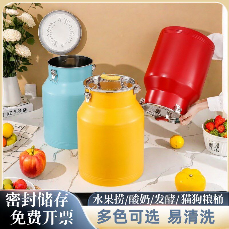 不锈钢酸奶桶密封米桶防虫防w潮水果捞酸奶容器发酵桶猫狗粮储存