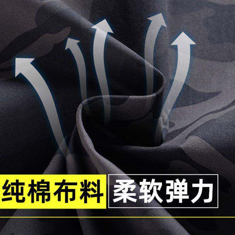 迷彩7p9URYhT工装裤夏季薄款纯棉秋宽松男耐磨弹作力春干活束脚劳
