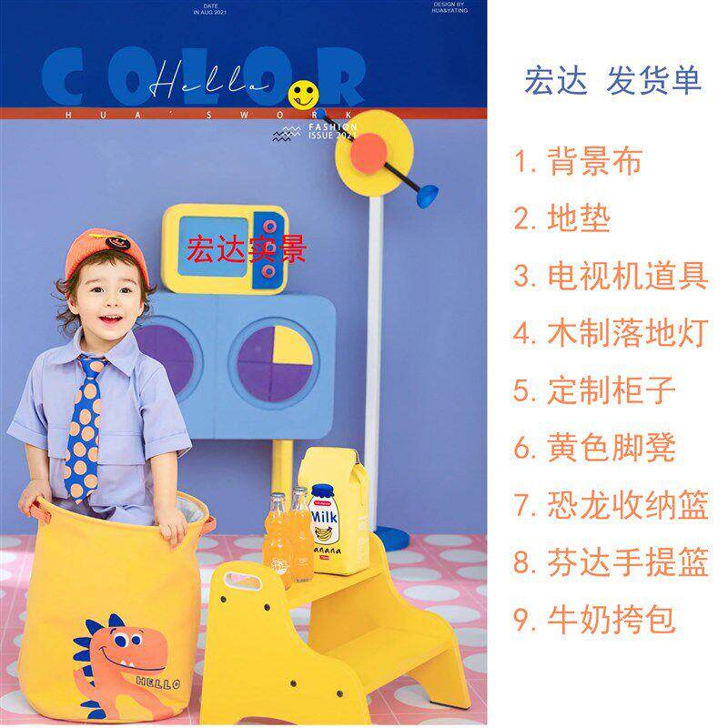 儿童景影楼实景制作摄JHH影棚道具楼设计实装修童波普影风主小题