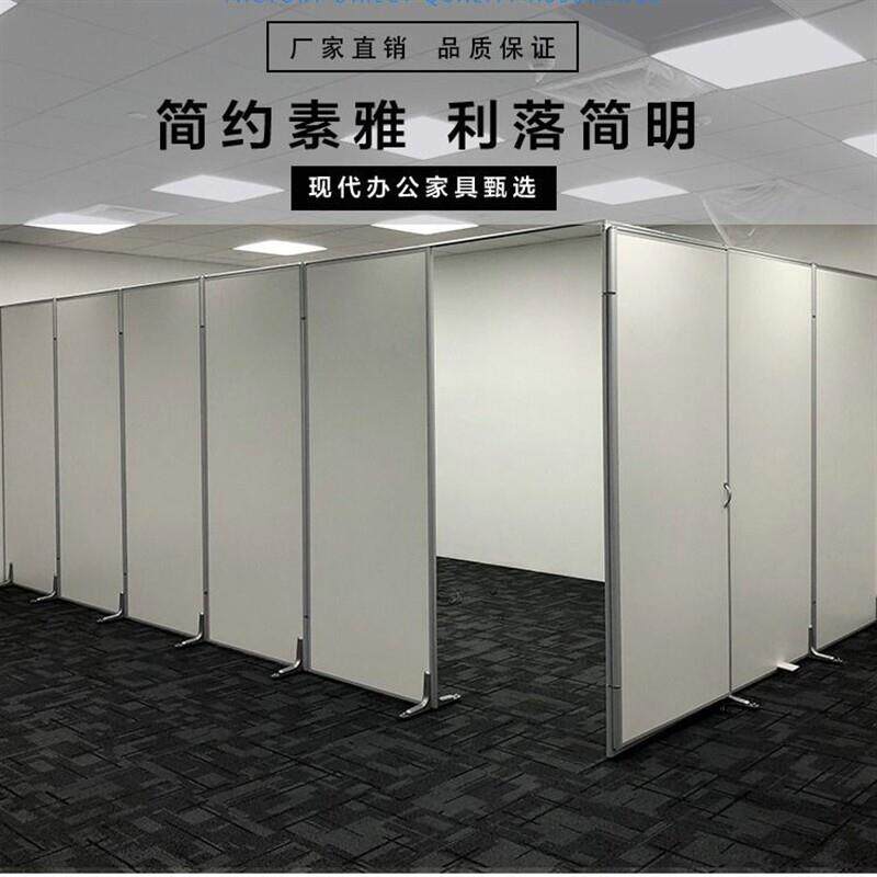 办室移动屏风隔断代简约移动摺叠动现屏暂未填写风高隔公断板式活