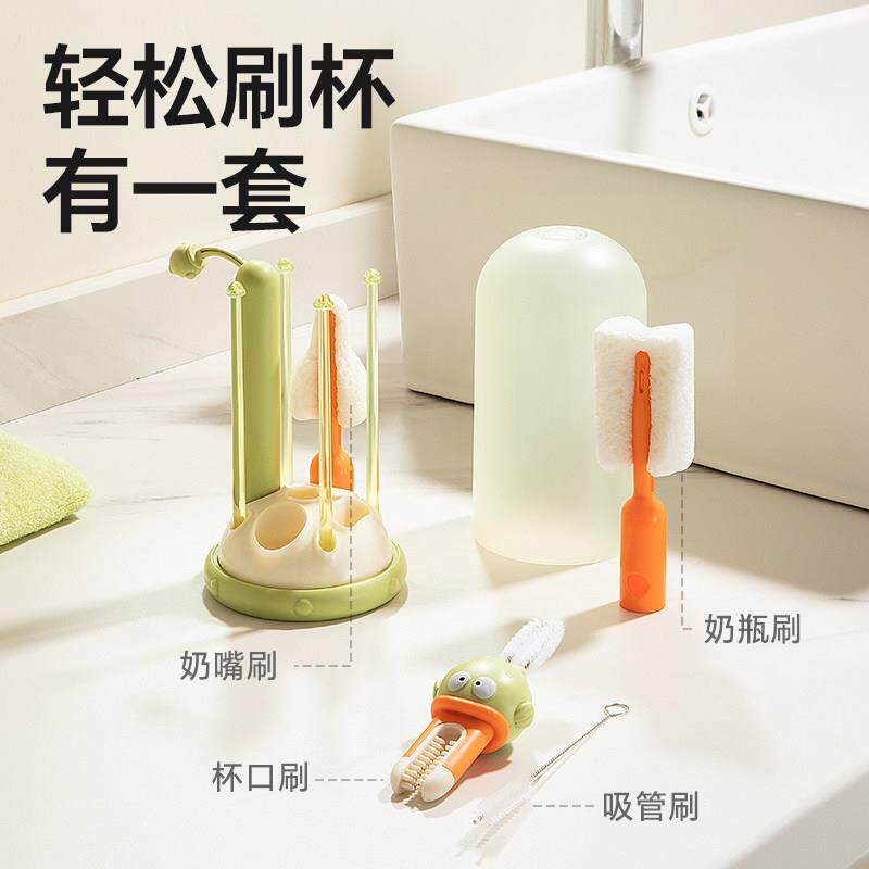 皇宠奶瓶刷生新婴儿专用无品牌/宝可式宝奶嘴清洗刷收纳盒奶瓶刷