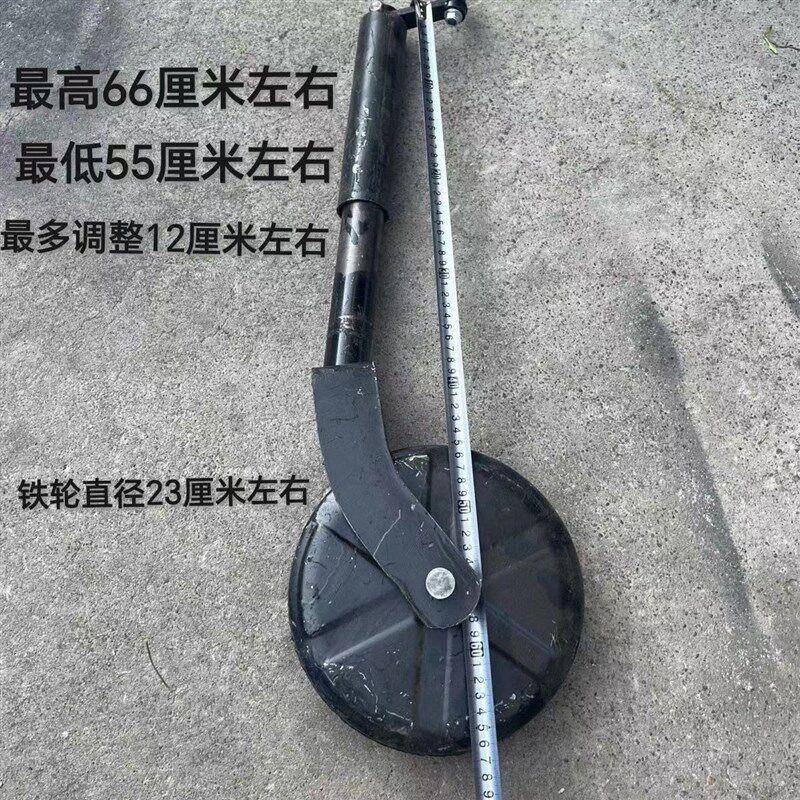 手扶拖拉机尾轮旋耕机旋后轮支子配件XVQ耕机开沟限深机轮撑轮万