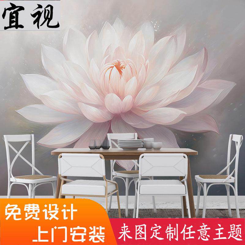 现代简约壁纸XVF粉色大莲墙纸型壁画睡客厅电视背景墙布卧头室床