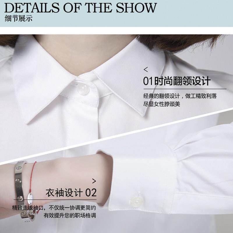 秋季职业工蓝色衬装衫女长袖绒白色衬衫正装Jmf42dC6工作女士衬加