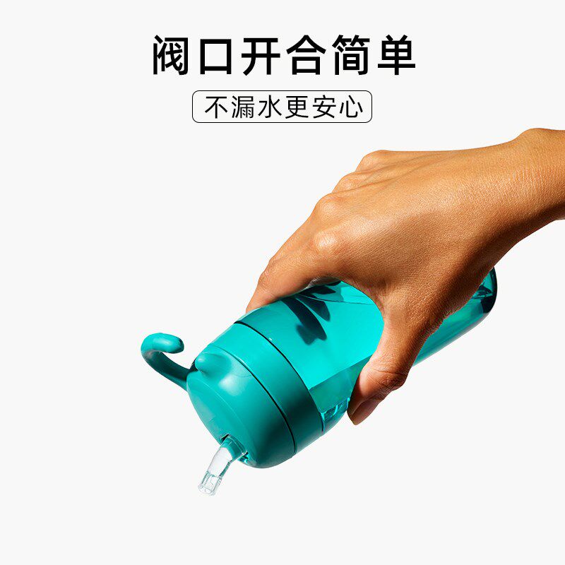 OXO奥秀d学饮杯儿童水杯宝宝吸管杯喝水杯喝奶幼儿园外出便携水壶