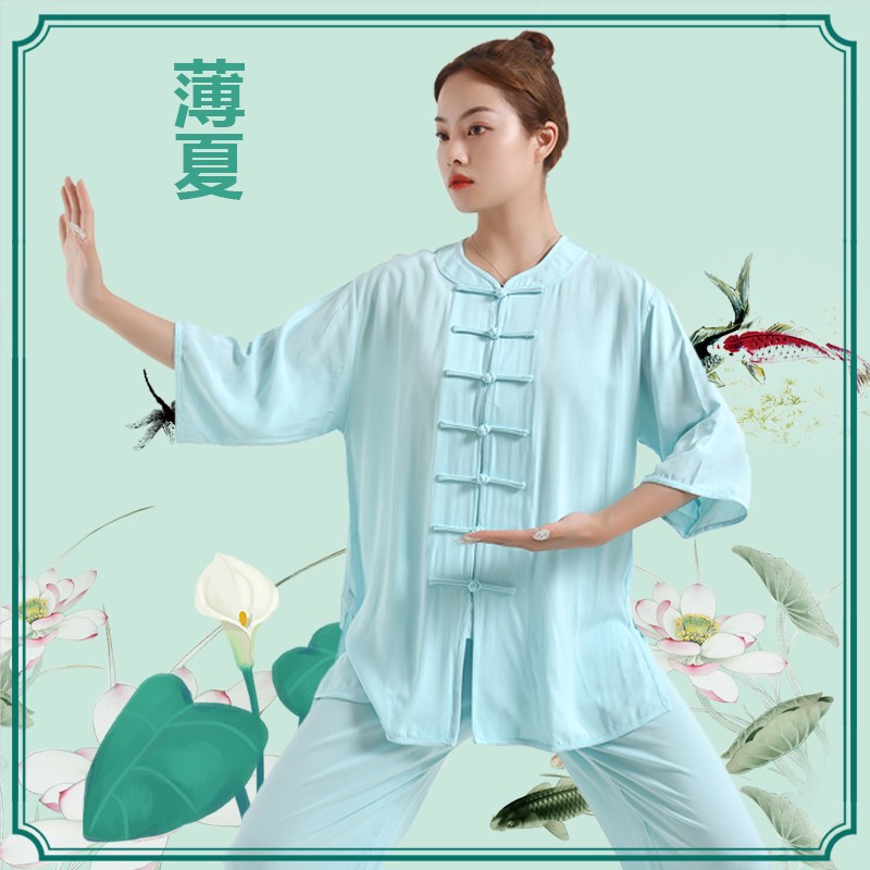 太极服女夏季g绵绸中袖练功服武术服棉绸飘逸薄长袖太极拳套装