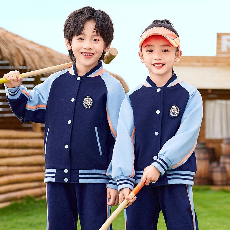 幼儿园入园服秋季服装蓝色小学生A校服春秋套装儿童班服学院风活