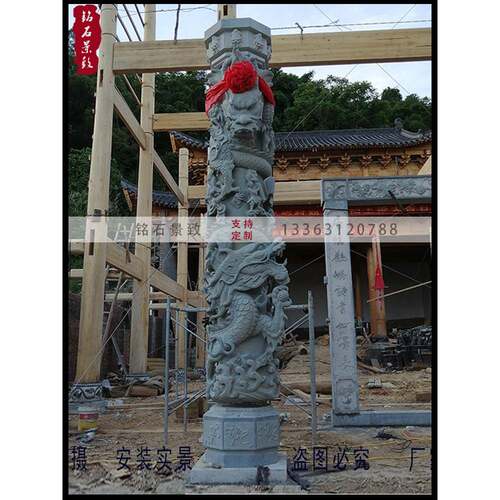 青刻石龙柱石雕堂字方柱顶梁宗祠石材对联方门框浮雕XGD圆门口定