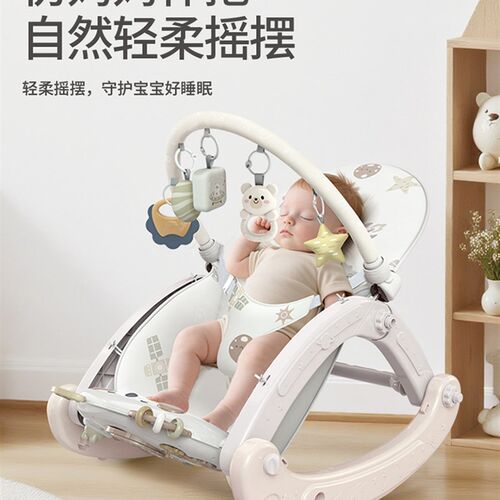 婴儿玩具摇椅学步健身架脚踏钢琴0-1岁新生儿宝宝0-6Y个月见面礼