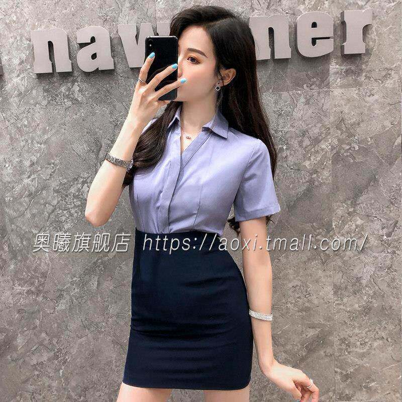 衣女夏季薄KVD职季业衬衫款套衬裙工作服气质女神范名媛夏衬衣套