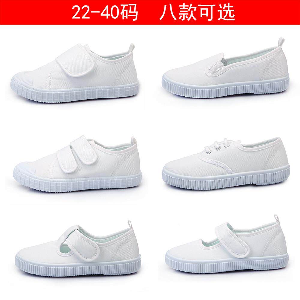 童鞋布鞋sdmGw91l鞋儿童白色体操小白鞋幼儿园亲子鞋男帆布白童春