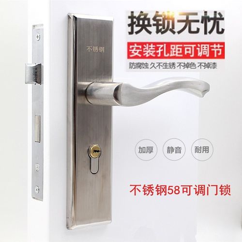 房门锁室内卧室木门锁卧室锁不锈钢门把手家用锁具门V锁大58锁老
