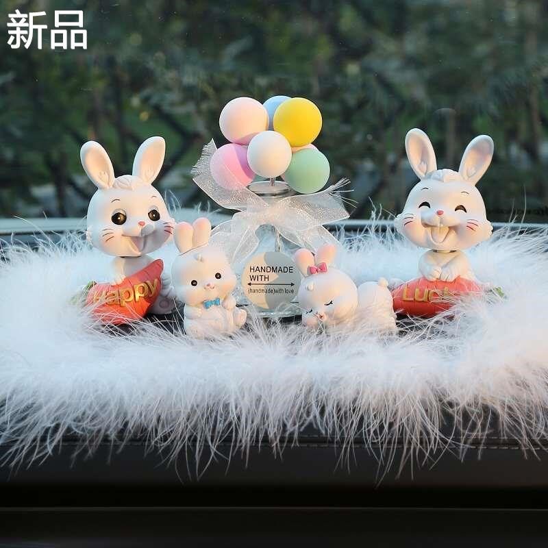 汽车摆件摇头h兔可爱卡通车载装饰用男摆设品女车内饰品公仔吉新