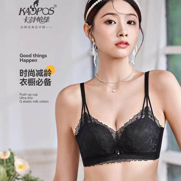 杯加厚无钢小2501胸圈聚拢侧蕾收调型丝文整胸内衣
