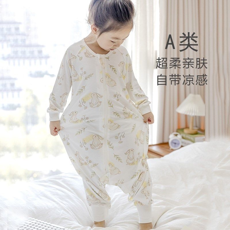 婴儿睡袋竹棉分腿睡袋薄款宝宝夏季防踢被子儿S童空调房四季春秋