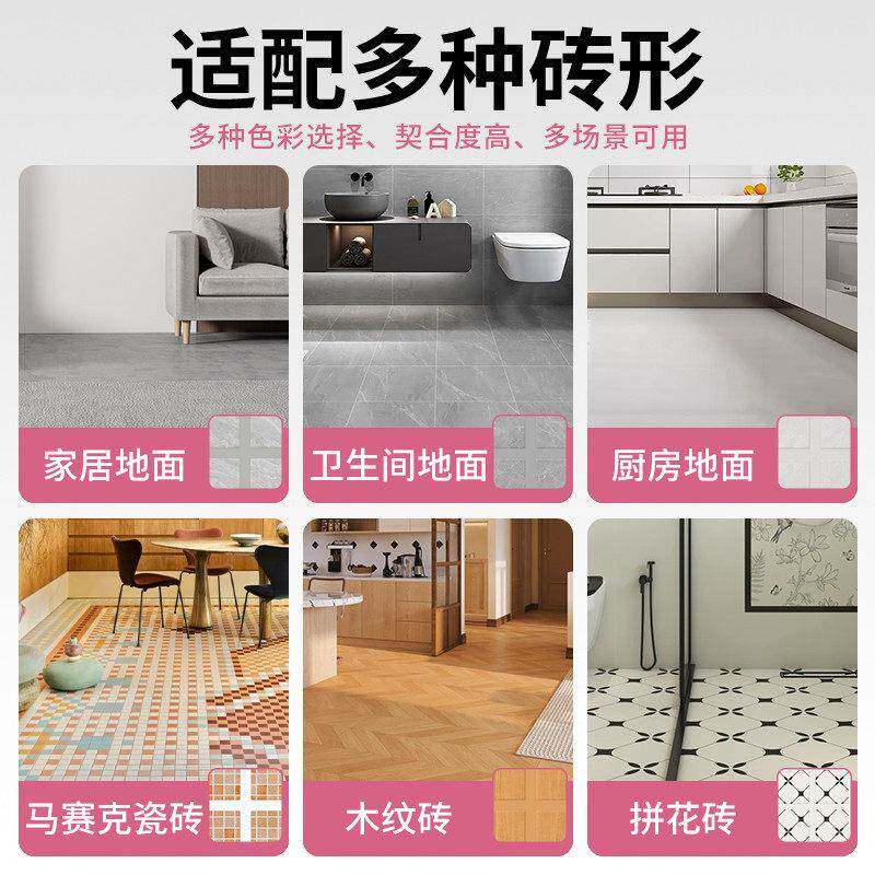 性环氧彩砂美缝剂无品牌/瓷水砖地砖专用防哑水光填工缝勾缝剂施