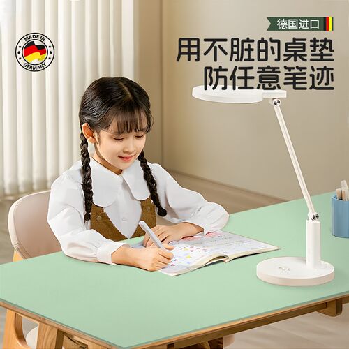 航天硅学生书桌垫子儿童学习专用办公电J脑桌面保护课桌桌布写字