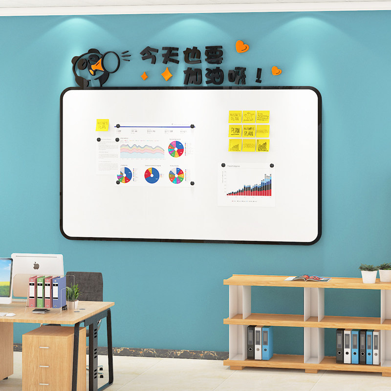 公告栏墙贴亚克力磁吸性板办公室宣传栏展示板N业绩pk榜企业文化图片