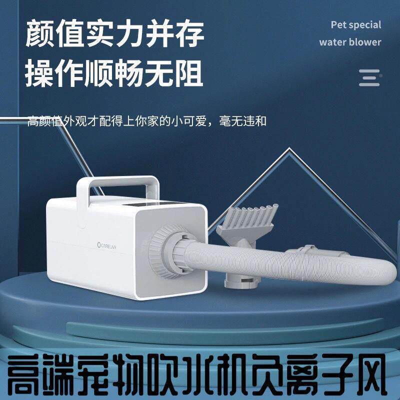 宠物hXCUqAZD烘干吹风机狗狗吹毛大功型犬率泰迪烘干机机猫洗澡大