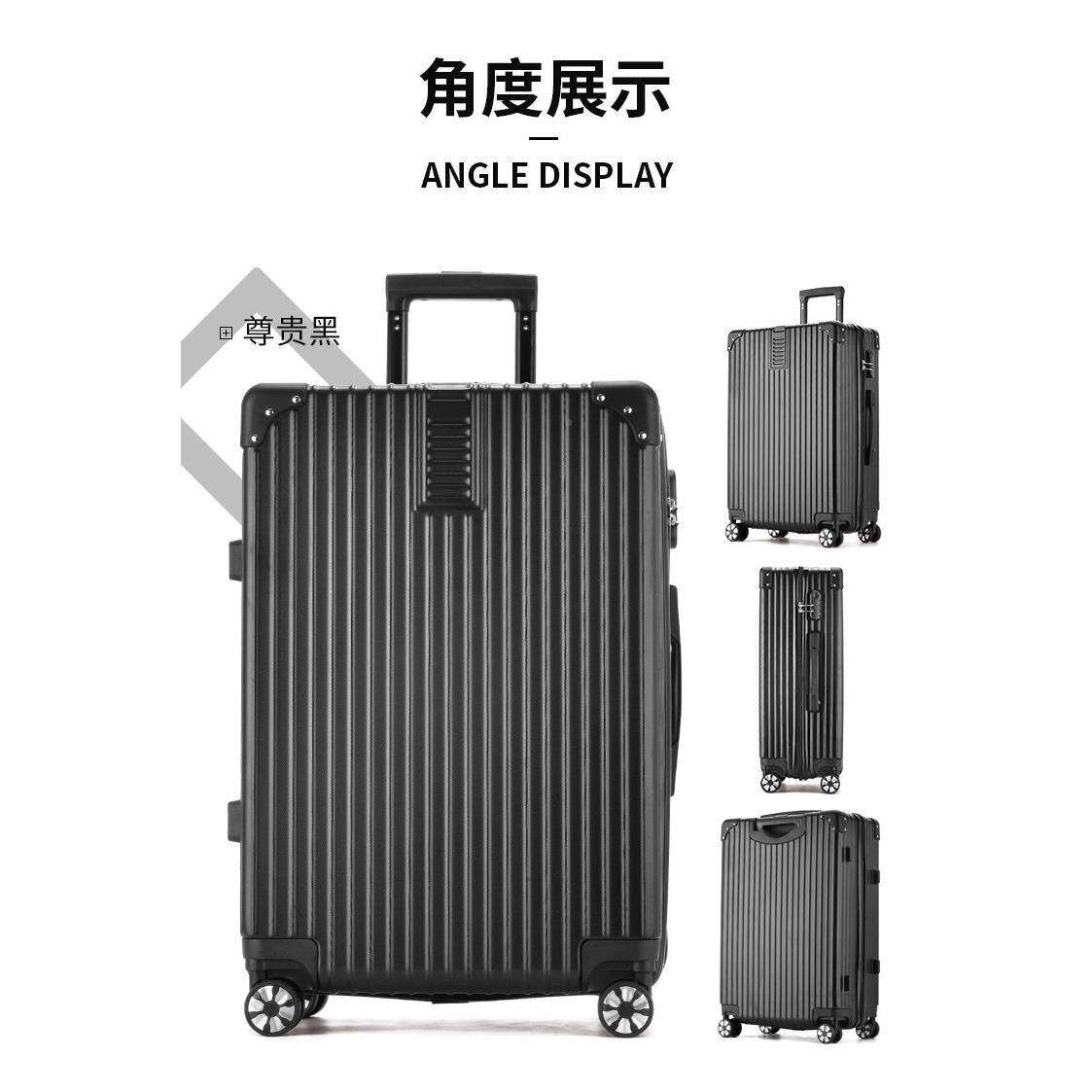 福州发BLI高档杆拉箱旅行密码皮箱子万向寸小型男女潮货行李轮箱