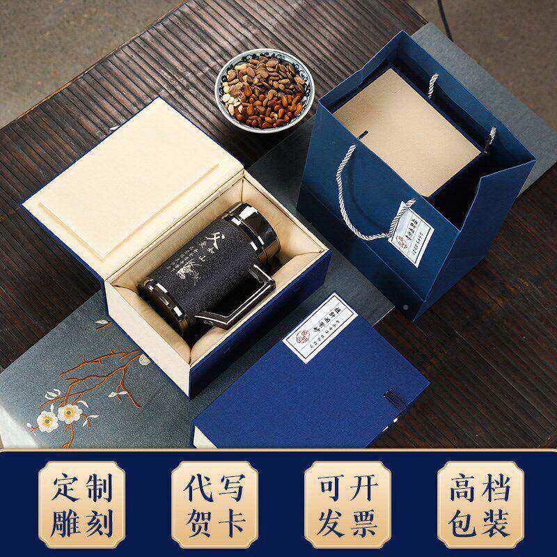 紫砂杯女士高泡档保温茶ZaWaDJwF送爸爸老师退休纪念男杯礼品水杯