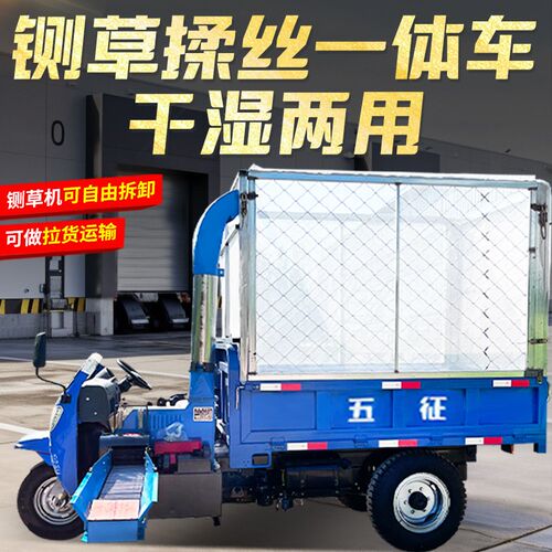 移动式铡草车柴油三t轮车载铡草机农田地头铡草揉丝机