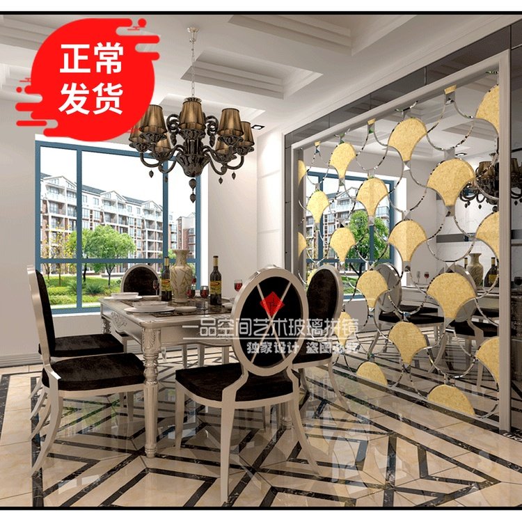 拼镜艺术玻璃电视背景墙菱u形茶镜灰镜车边装饰银镜放射边工艺定