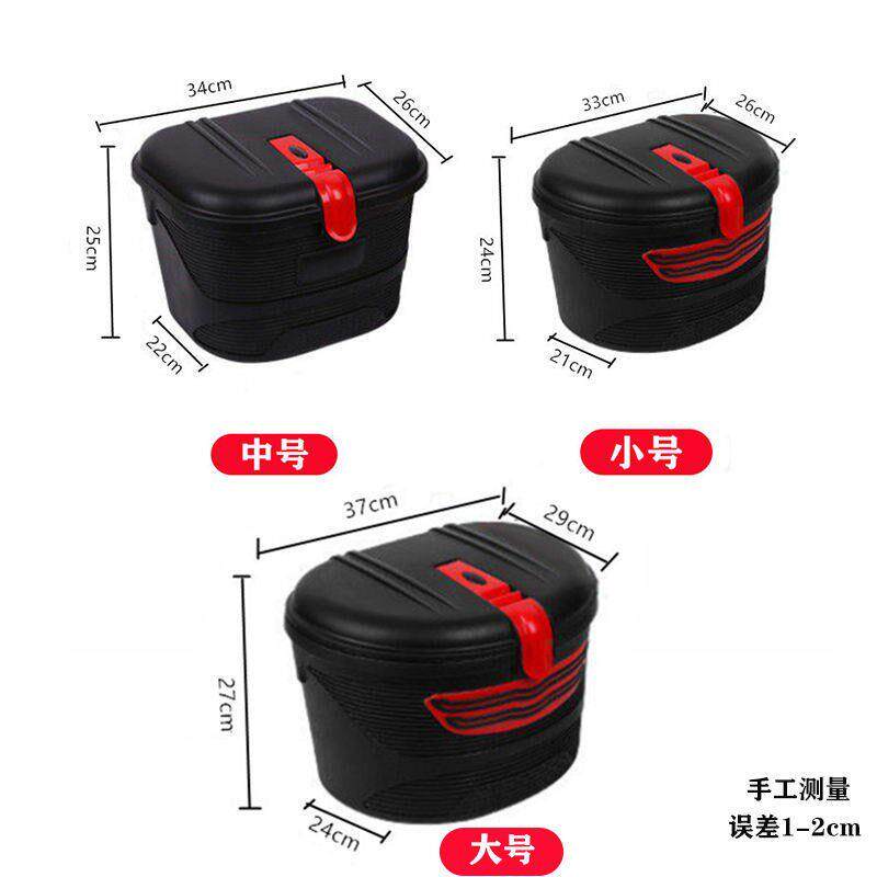 包邮自行带车前车娄防车筐带0eVZxNSN锁锈电动置车篮子折叠车盖前