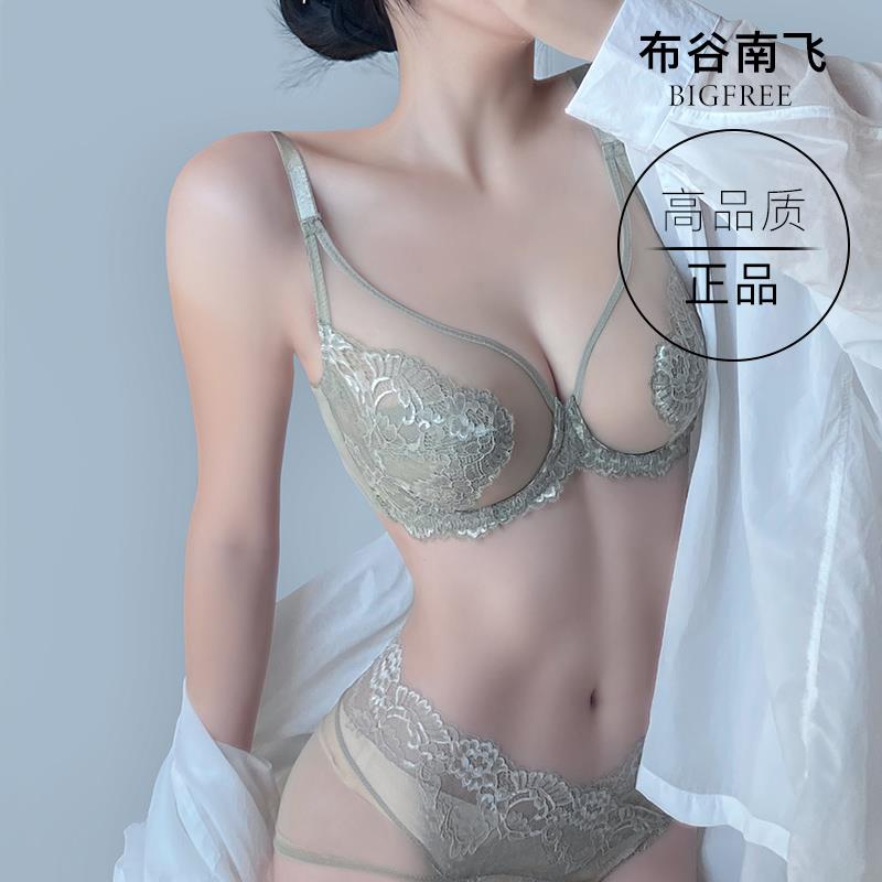 内衣女薄款夏季大胸显小套装聚拢全罩杯收K副乳防下垂超薄大码文