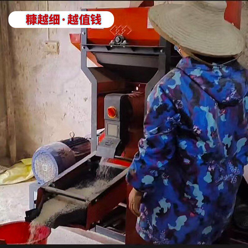 商用打米机去沙石除杂加工坊细糠打米机剥M谷机小麦玉米脱皮碾米