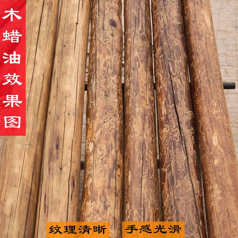 老榆木实木木头柱子原木圆t柱家用隔断装饰靠墙立柱楼梯扶手旧木