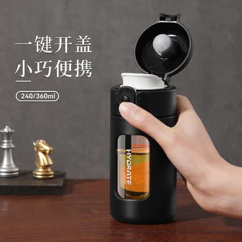 玻璃杯男小巧便携迷你女生水杯耐C高温防摔双层办公室泡茶小号杯