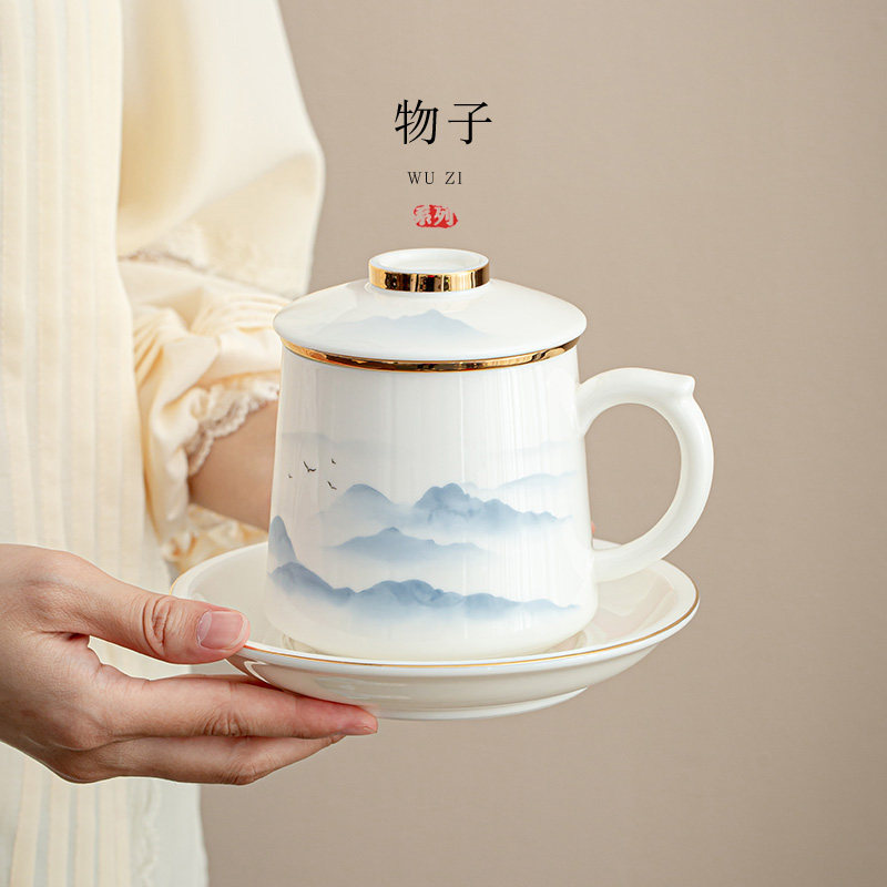 陶瓷茶水分离杯i子羊脂玉茶杯办公室大容量水杯带盖马克杯定制log