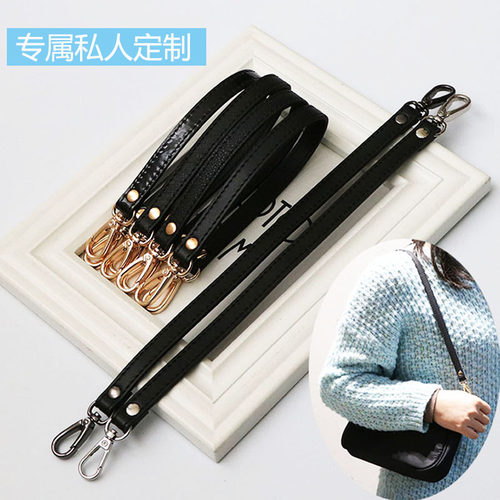 黑色包包肩带荔枝纹腋下包带配件手提F包包带子替换手挽带可定制
