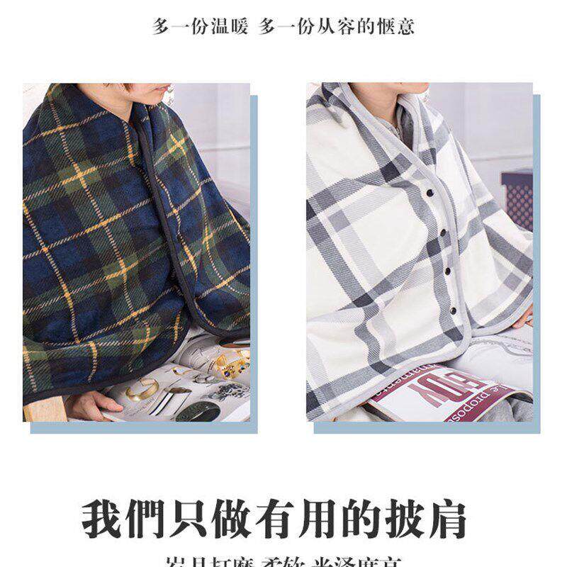 加多功披肩女秋冬绒328后加厚月子防寒能产哺乳喂奶巾懒人午休盖