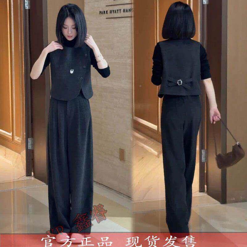 尚时洋套腿装女春季新款气质15000380显瘦百搭马气甲打底衫阔裤三