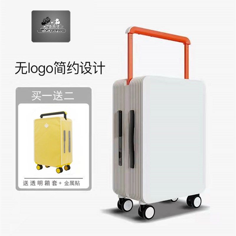 高级感嵌b入式中置宽拉杆行李箱女20寸旅行登机箱时尚万向轮皮箱2