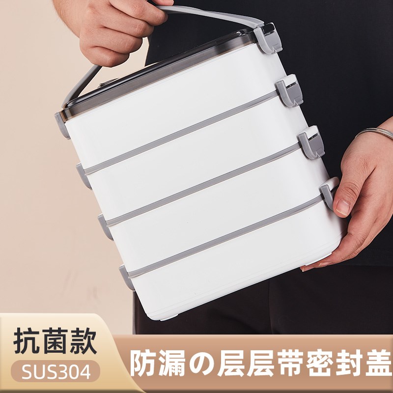 304不锈钢多层保温便r当盒可微波炉密封餐盒学生上班族带饭便当盒