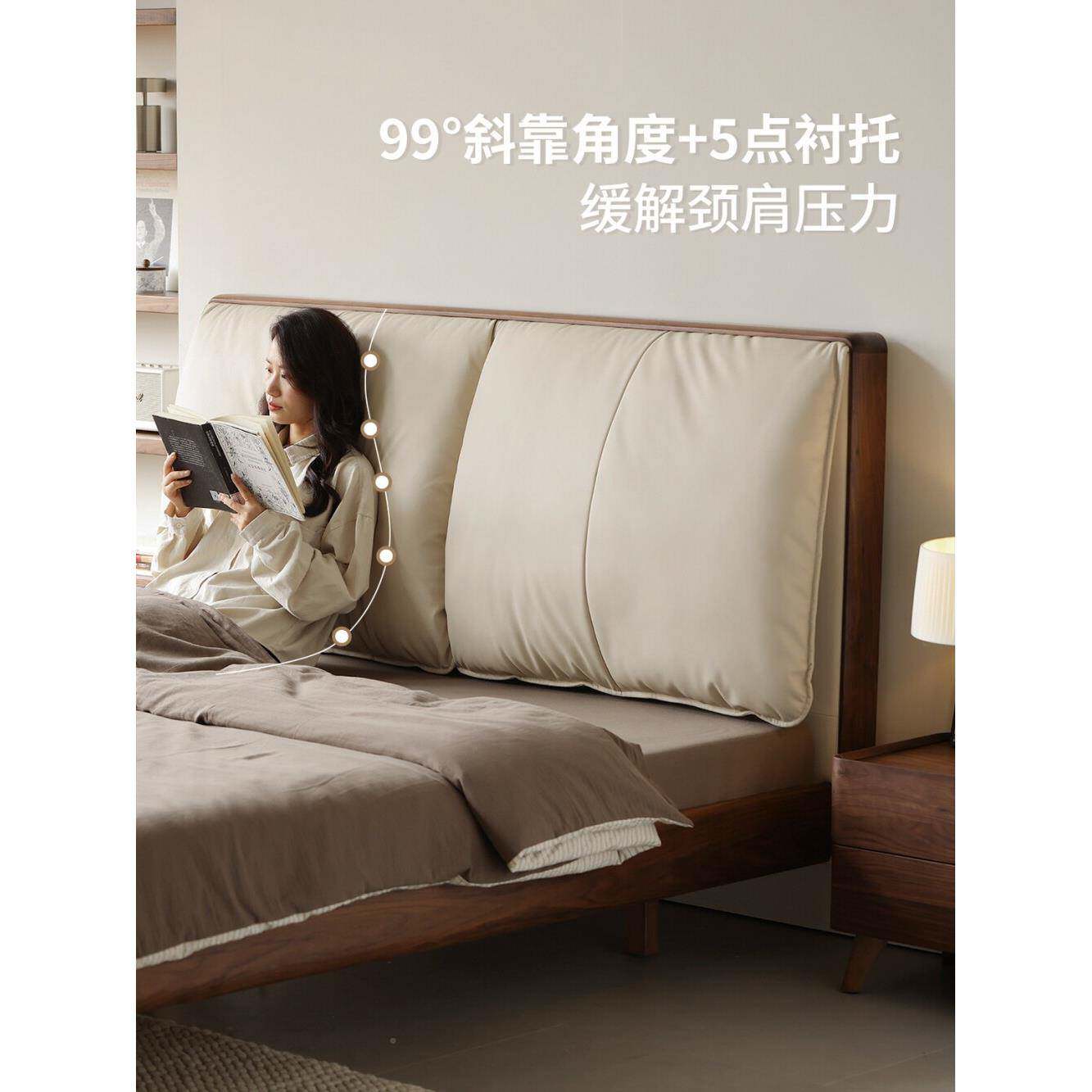 北美黑桃木全实木双床现代简约米人床W13真大皮软包悬胡浮床主卧