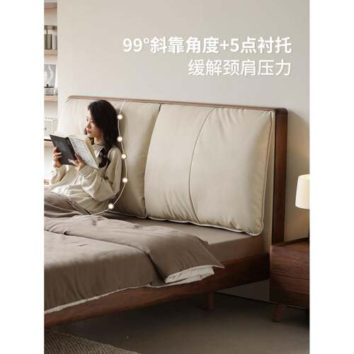 北美黑桃木全实木双床现代简约米人床W13真大皮软包悬胡浮床主卧