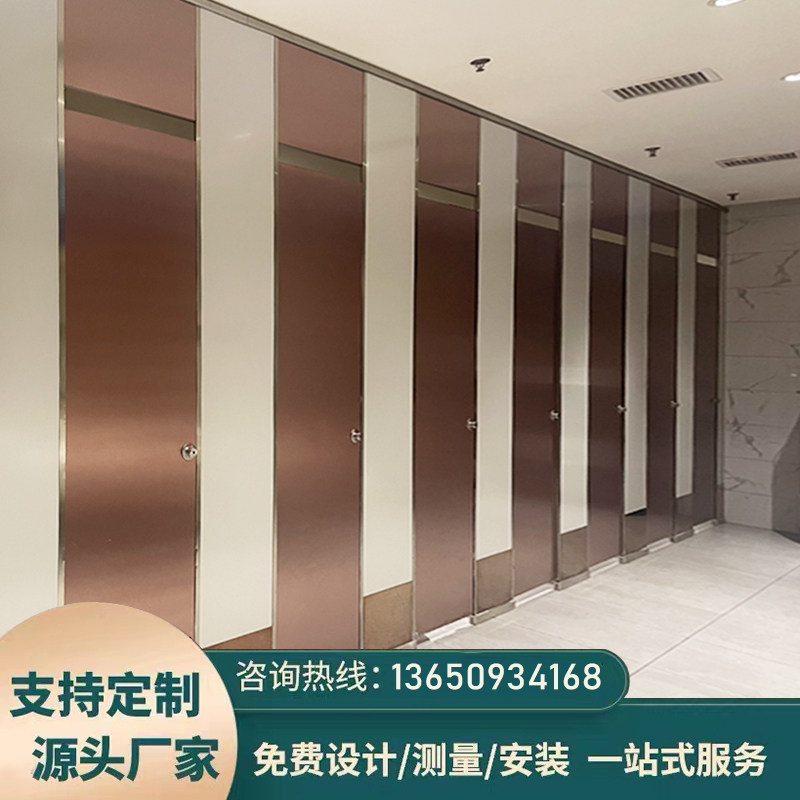 公共卫生间d隔断板抗倍特板金色商场厕所隔断板酒店防水浴室隔断